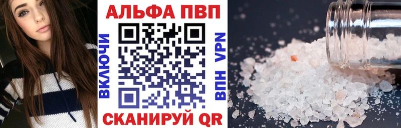 Все наркотики Городец Cocaine  MDMA  Альфа ПВП  Бошки Шишки  Гашиш 