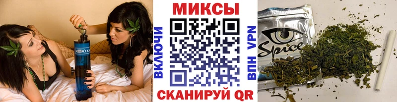 БУТИРАТ 99%  МЕГА сайт  Городец 