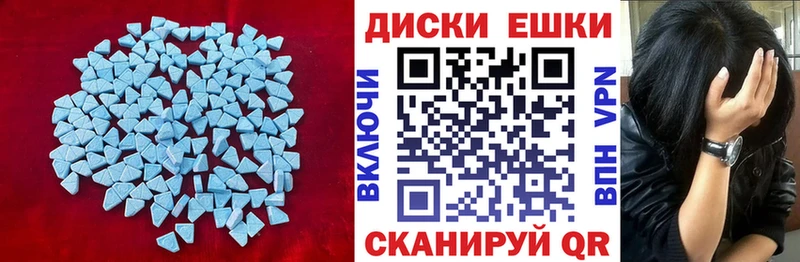 ЭКСТАЗИ louis Vuitton Городец
