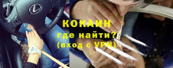 MDMA Покачи