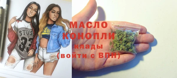 jwh Верхний Тагил