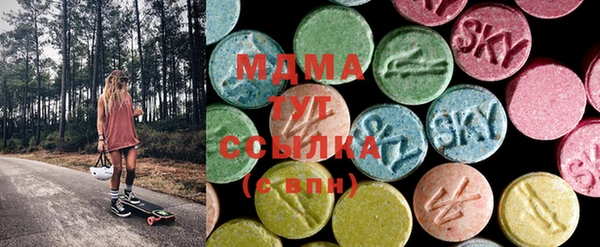 2c-b Бугульма