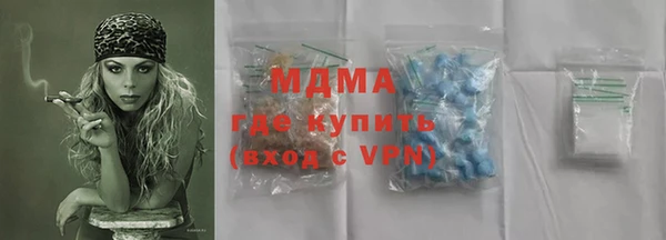 ALPHA-PVP Покров