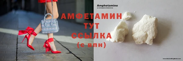 2c-b Бугульма
