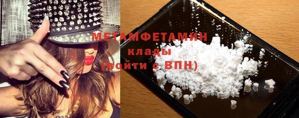 индика Верхнеуральск