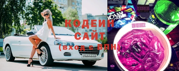 2c-b Бугульма