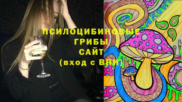 кокаин колумбия Верея