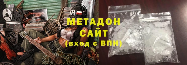 кокаин колумбия Верея