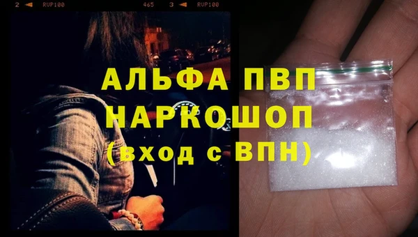 2c-b Бугульма