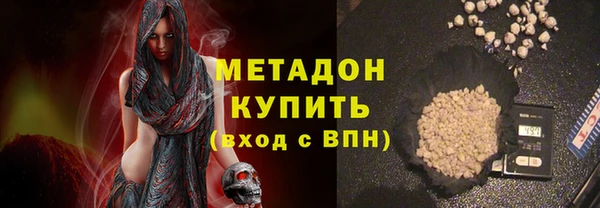 MDMA Покачи