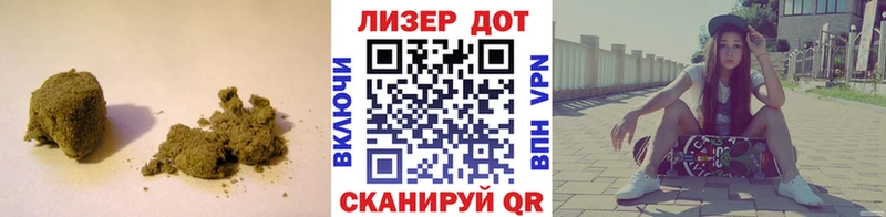 LSD-25 экстази кислота  MEGA рабочий сайт  Городец  магазин   